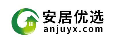 安居优选_业主口碑装修网，专业O2O装修家居平台